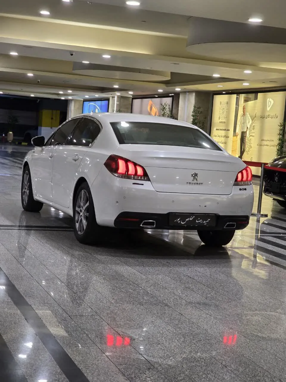 پژو  508 3