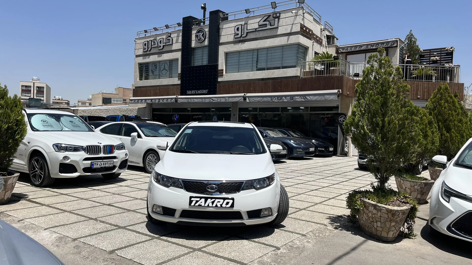 کیا سراتو (مونتاژ)