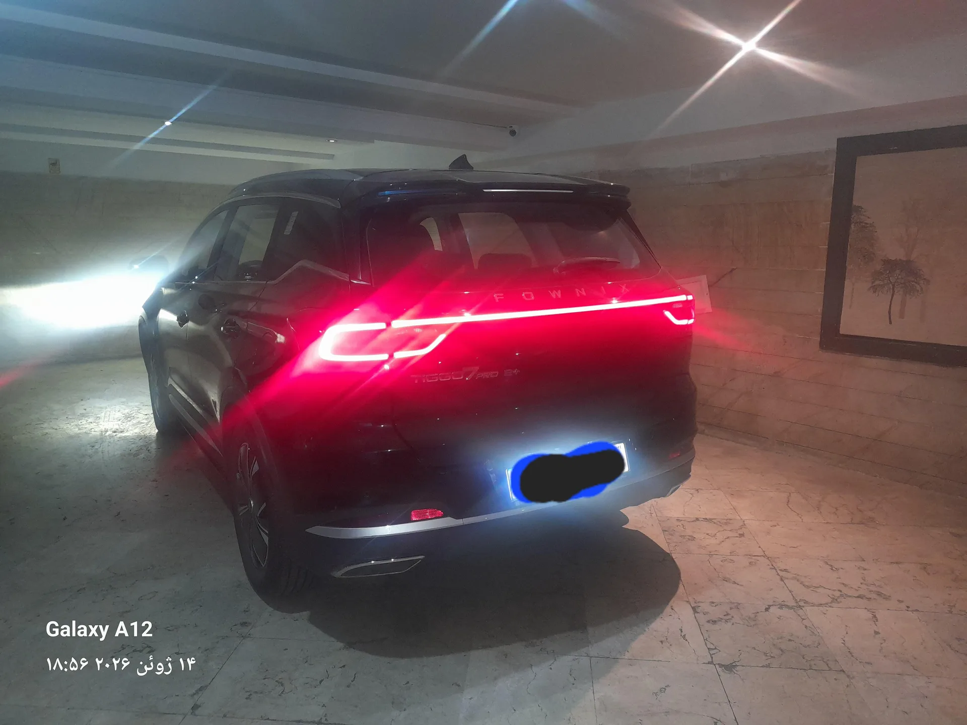فونیکس  تیگو 7 پرو هیبرید (F7 PRO PHEV) 2