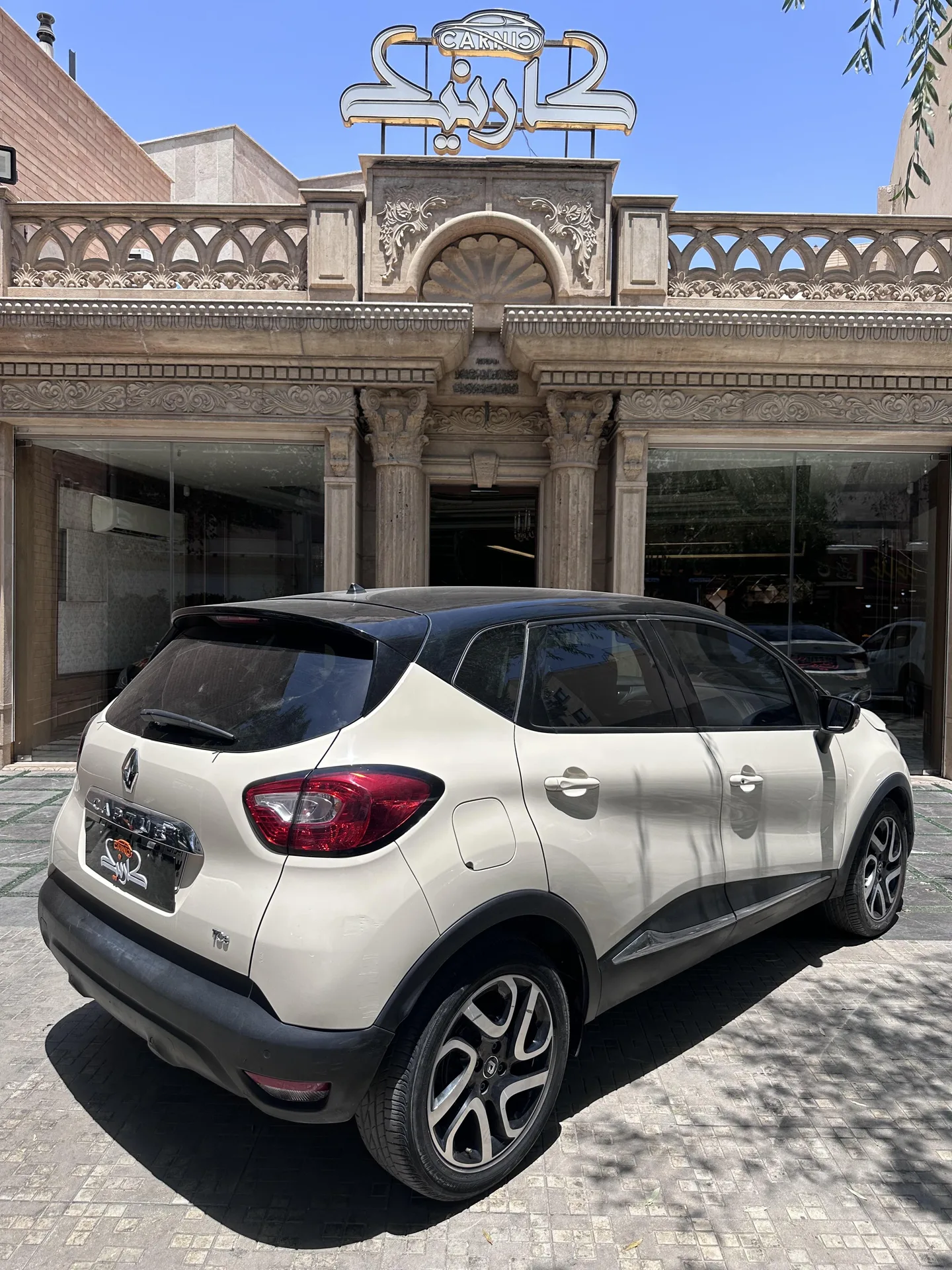 رنو  کپچر 3
