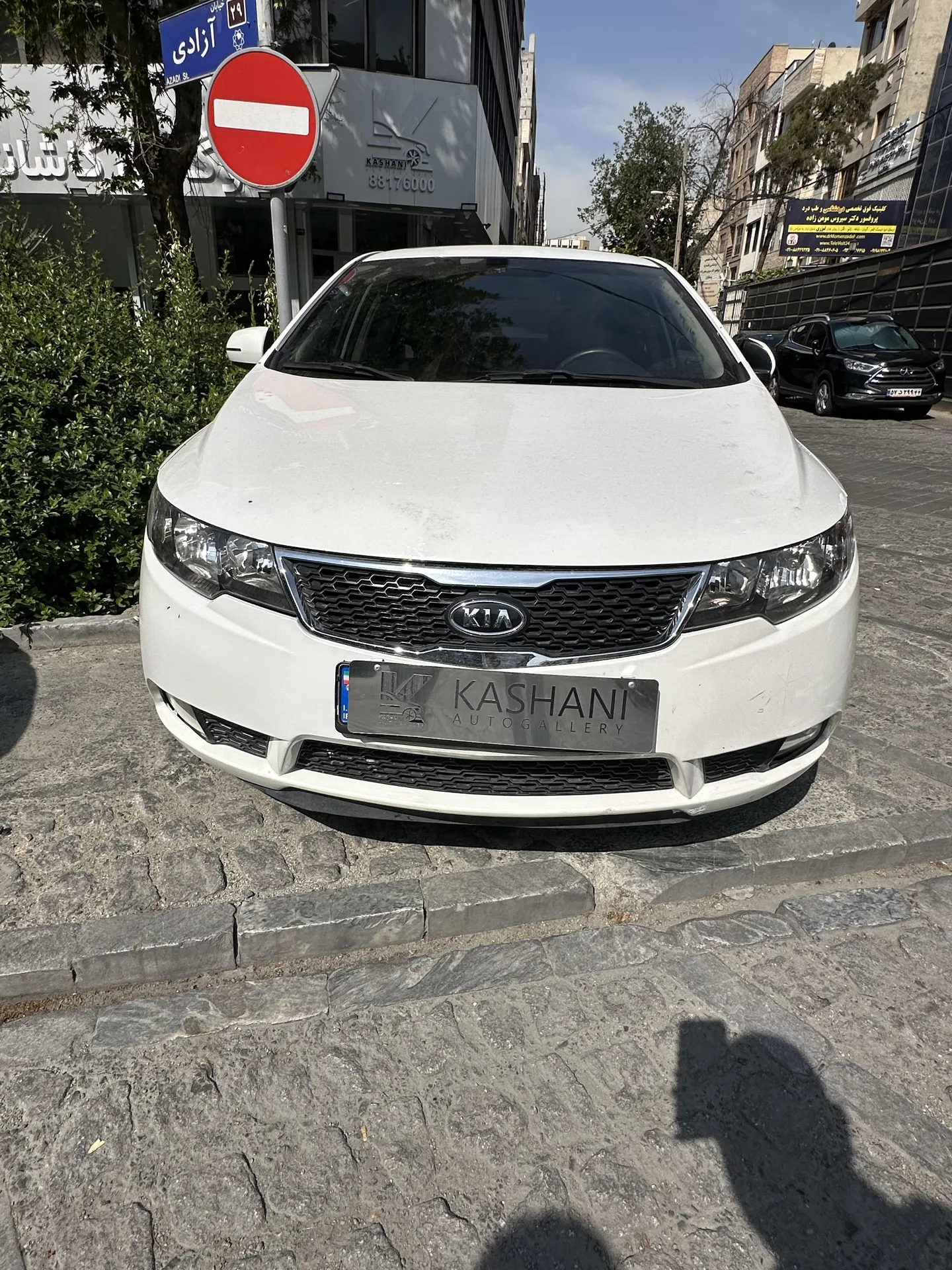 کیا سراتو (مونتاژ)