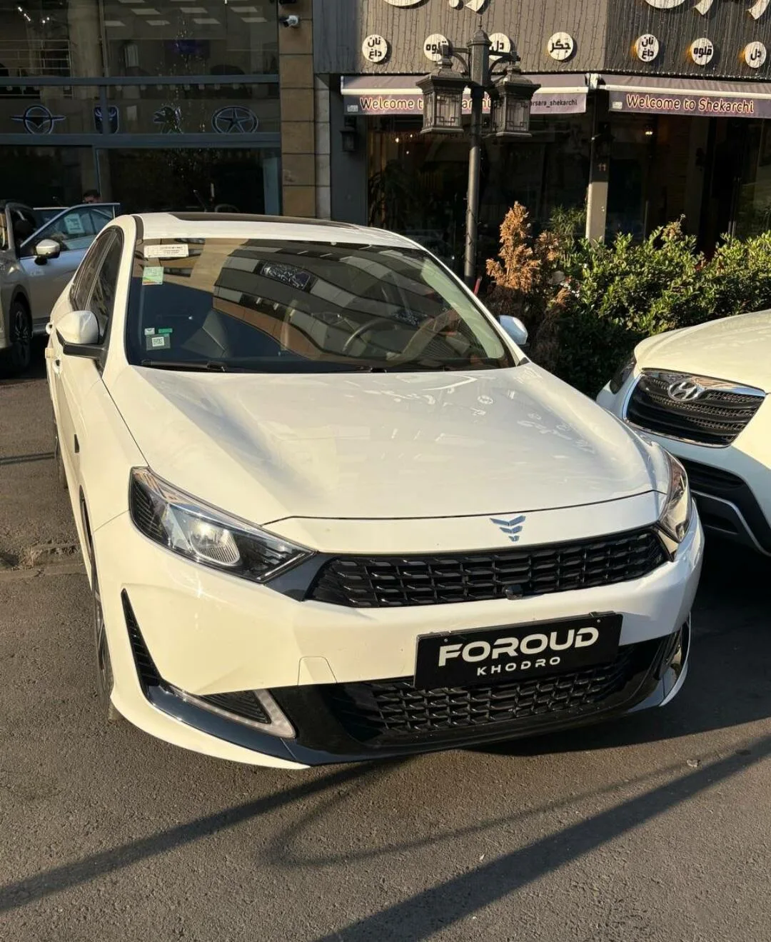 ریسپکت  پرایم 2