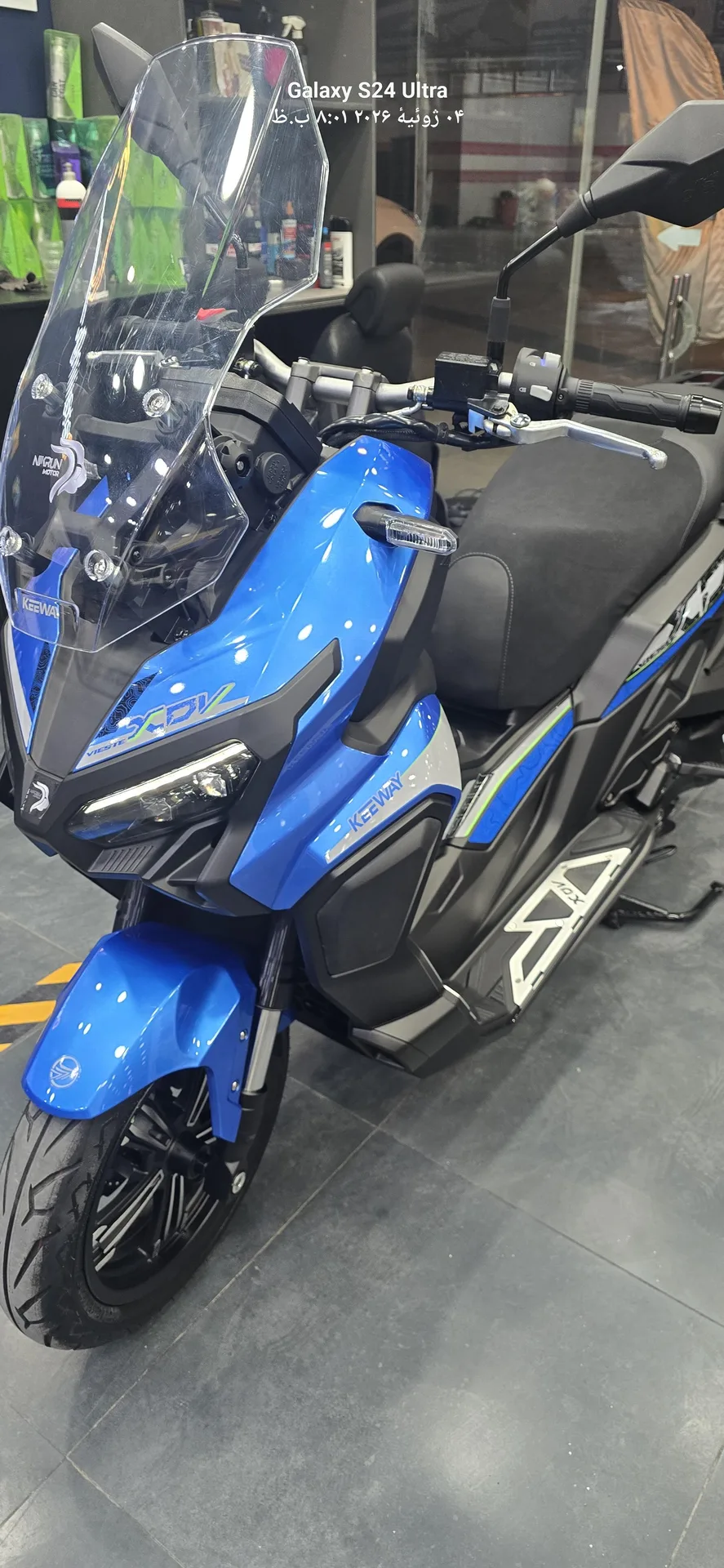 کی وی  249 XDV 2