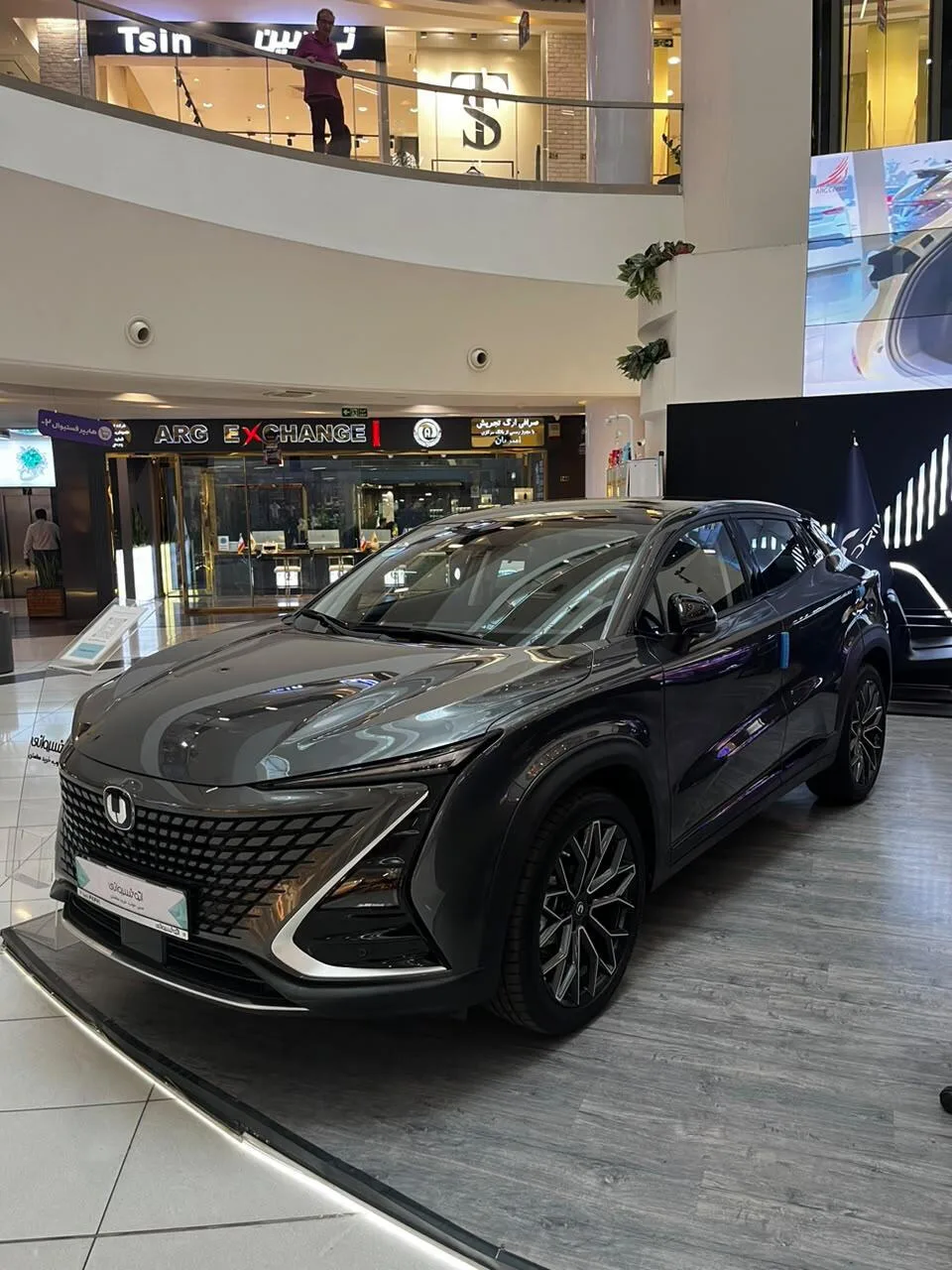 چانگان  UNI-T 3
