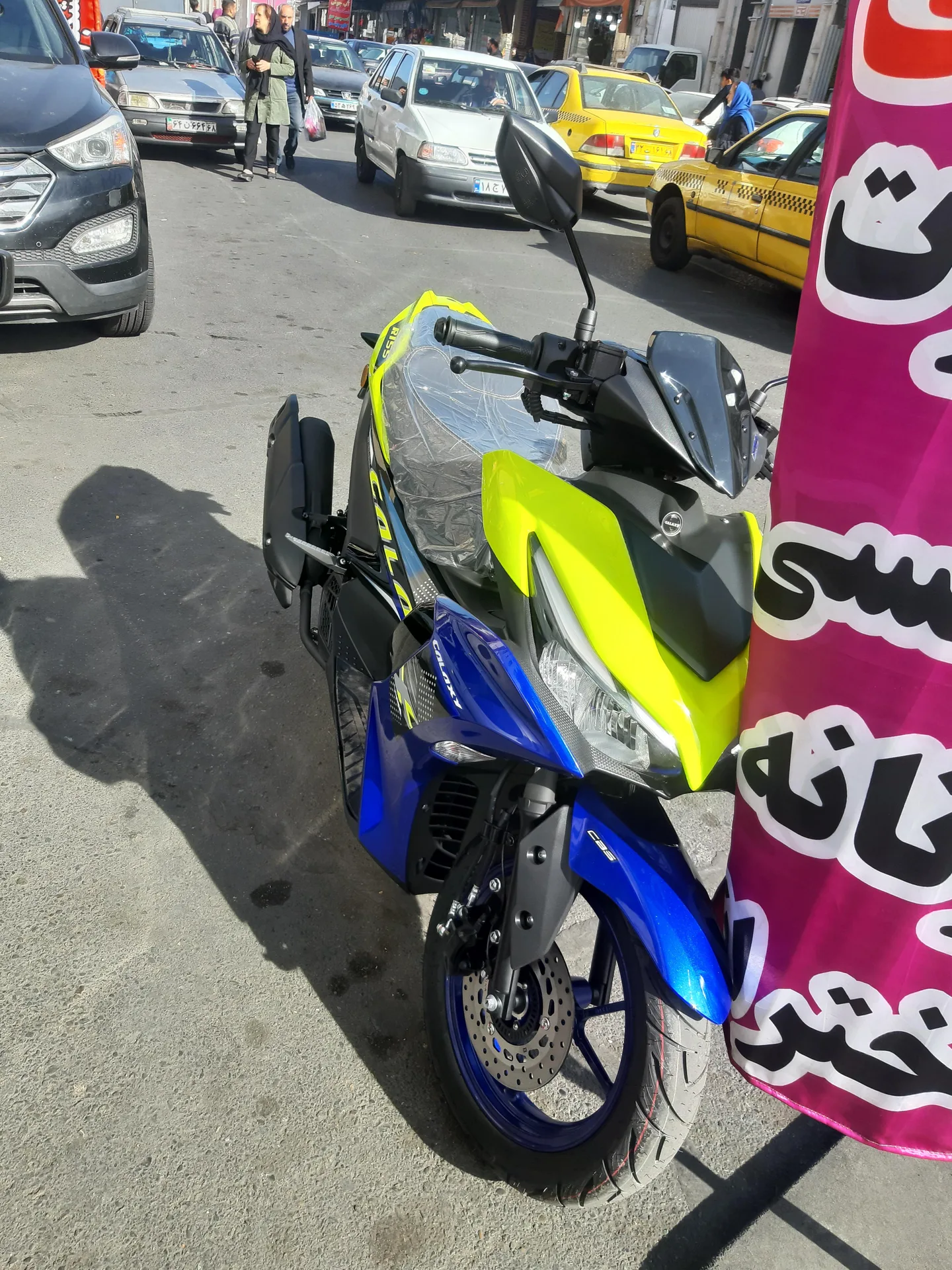 نیرو موتور شیراز گلکسی R155