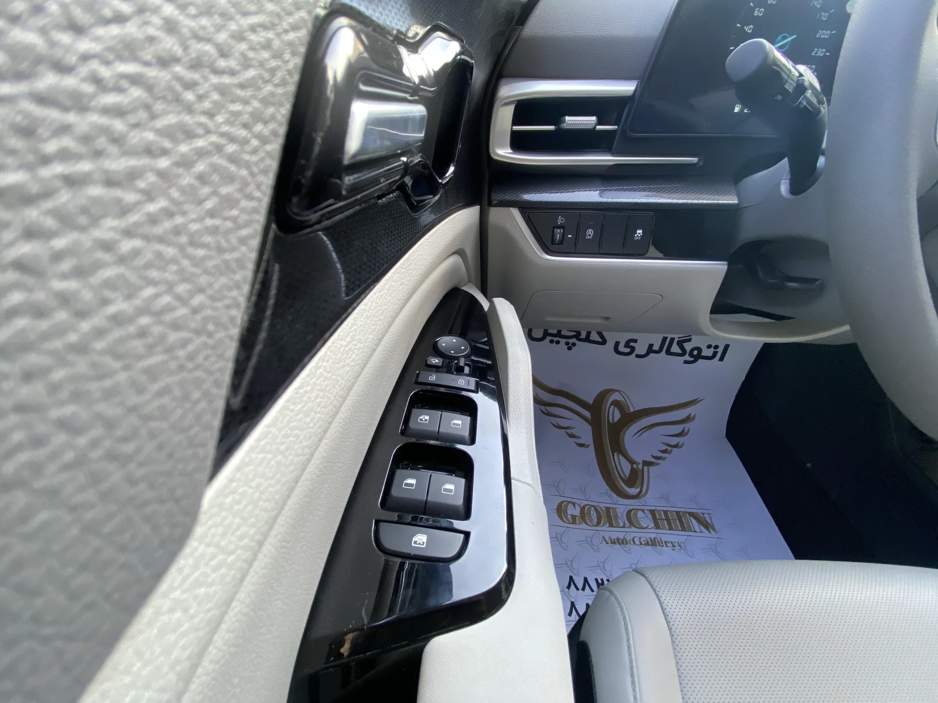 کیا  اسپورتیج 17
