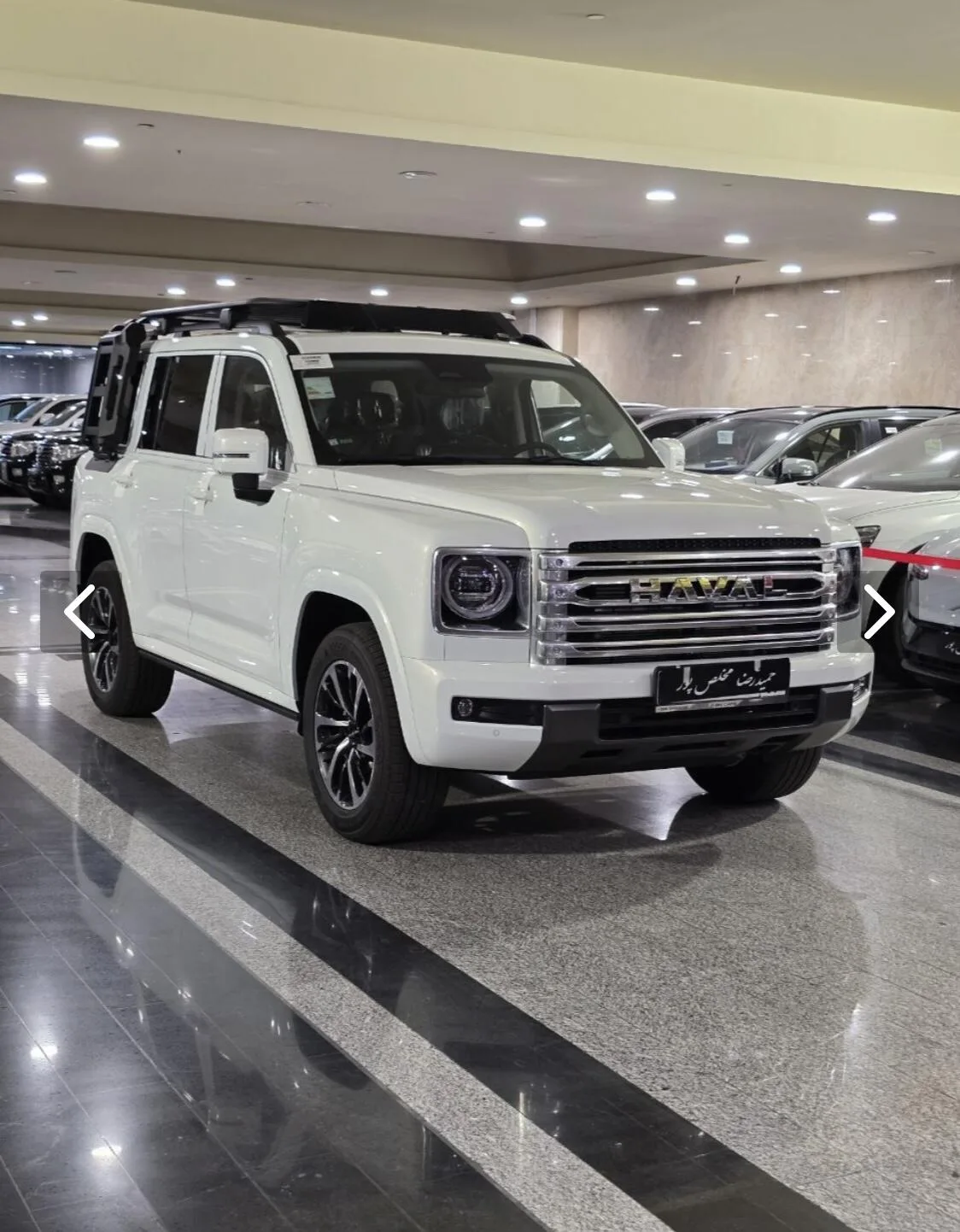 هاوال H9