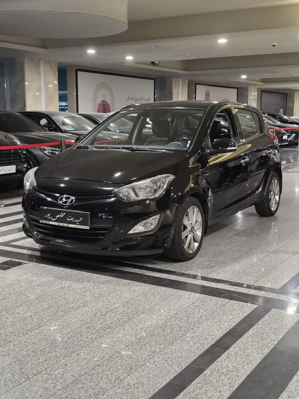 هیوندای  i20