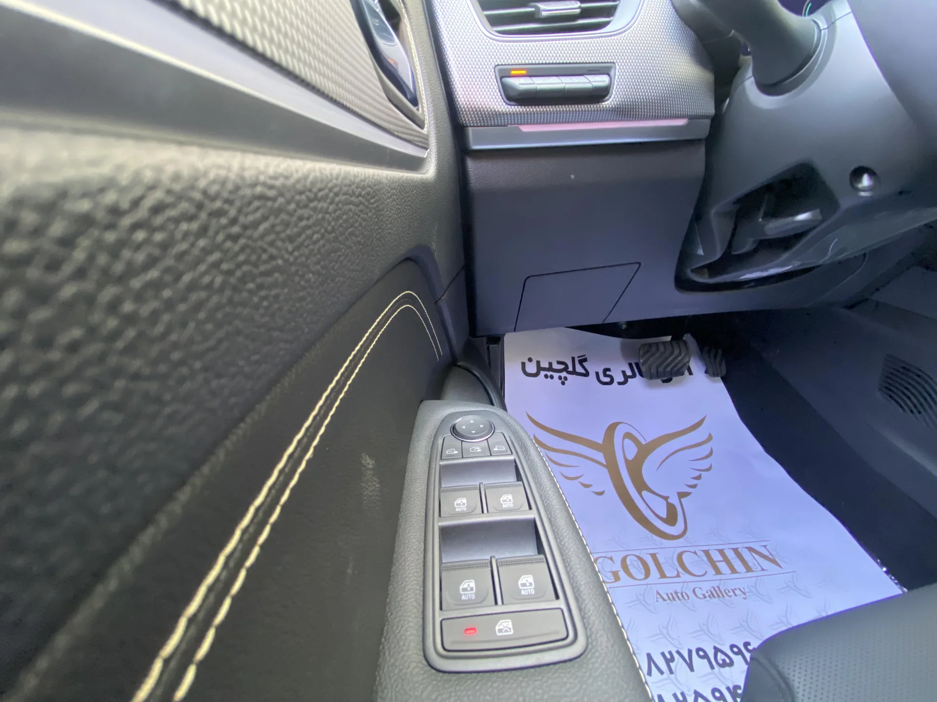 رنو  آرکانا XM3 18