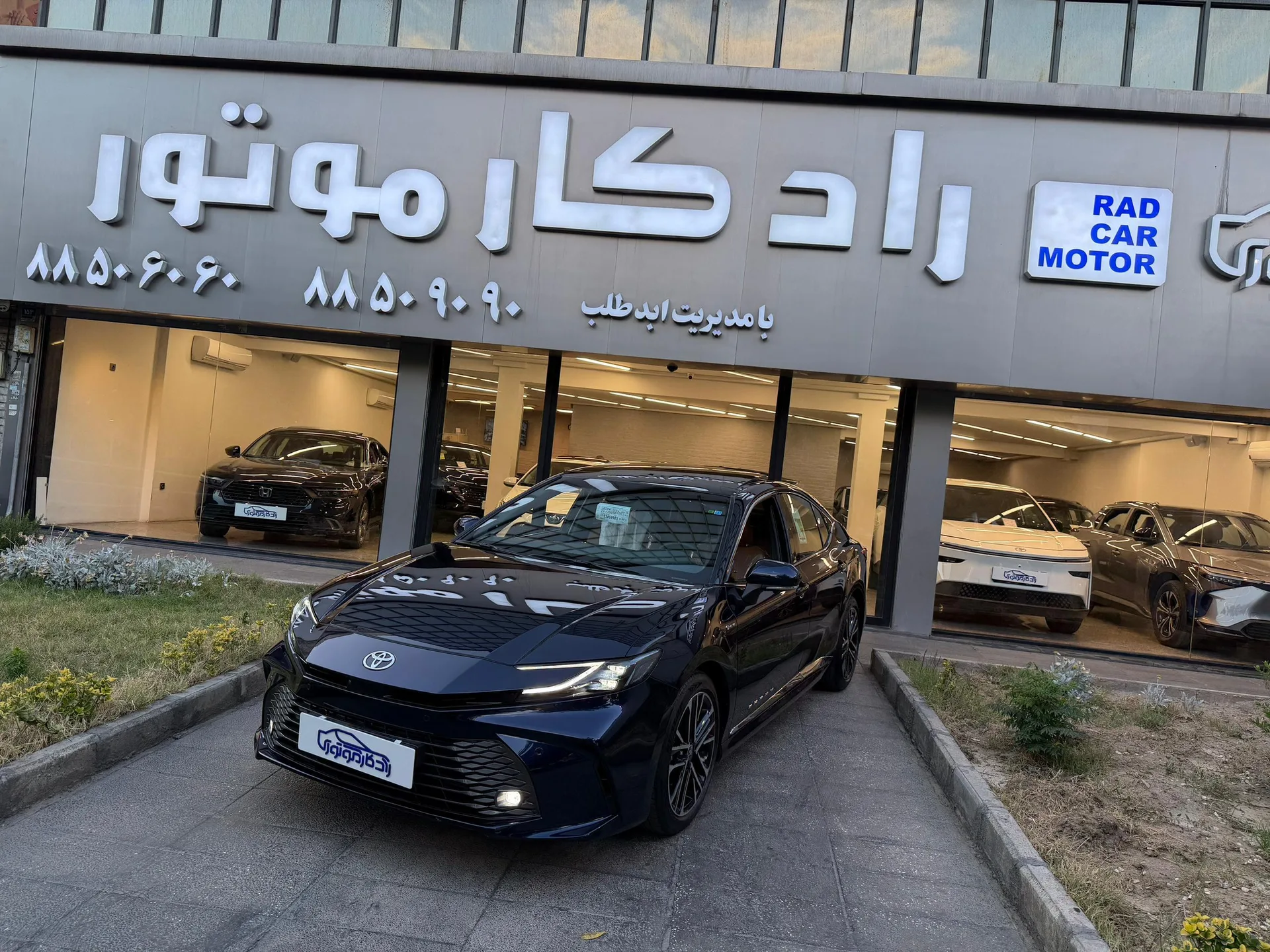 تویوتا کمری هیبرید