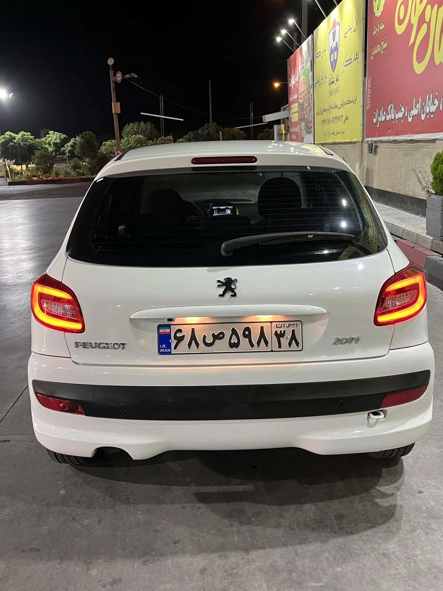 پژو 207