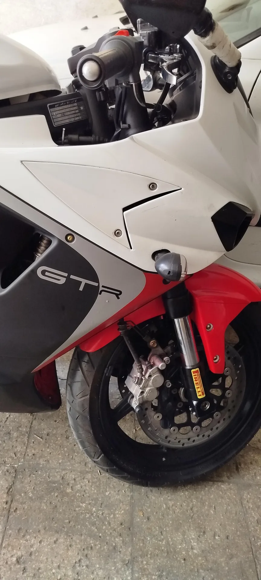 هیوسانگ  اکسیو 250R 2