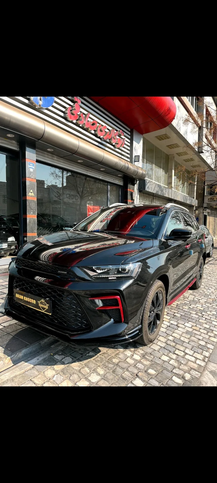 کی ام سی A5