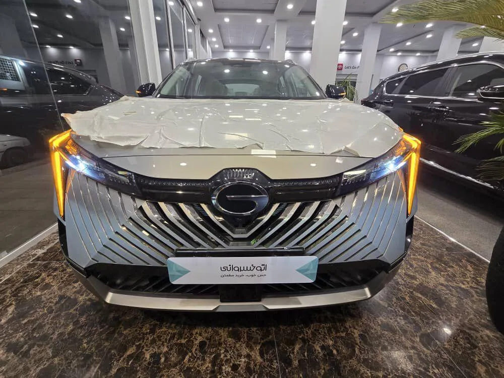 جی ای سی  امکو