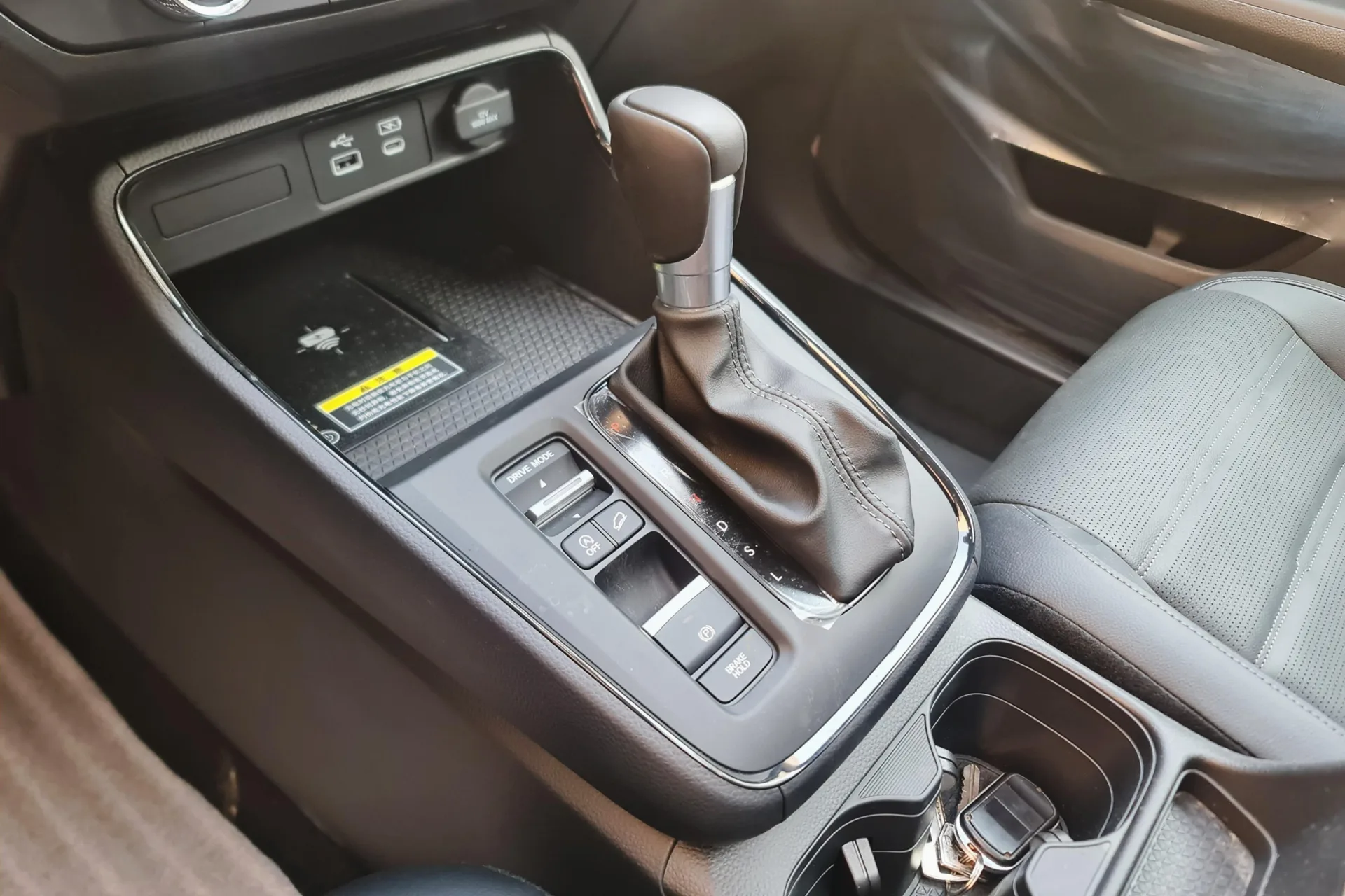 هوندا  CR-V 7