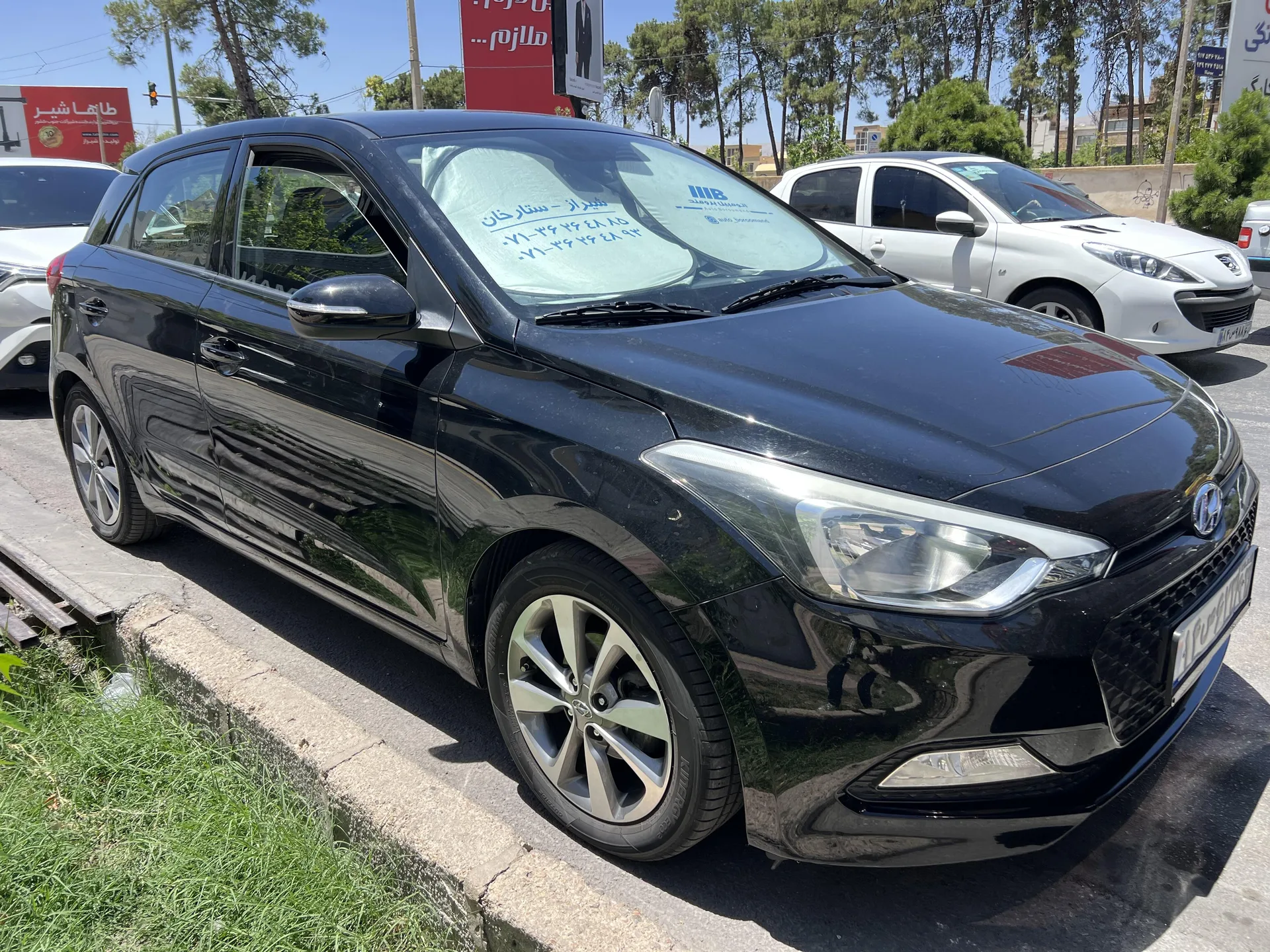 هیوندای  i20 (مونتاژ)