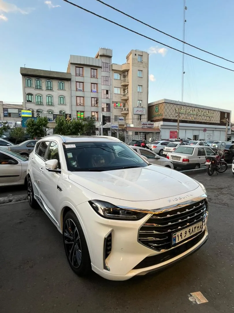 فیدلیتی پرستیژ