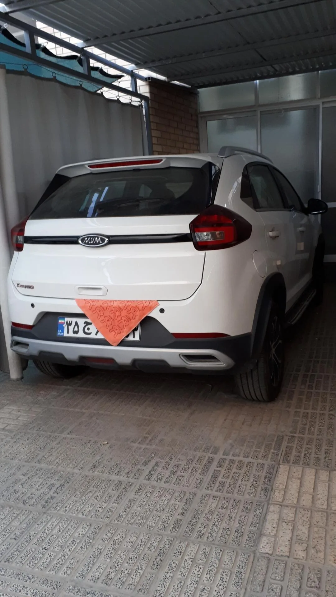 ام وی ام X22 PRO