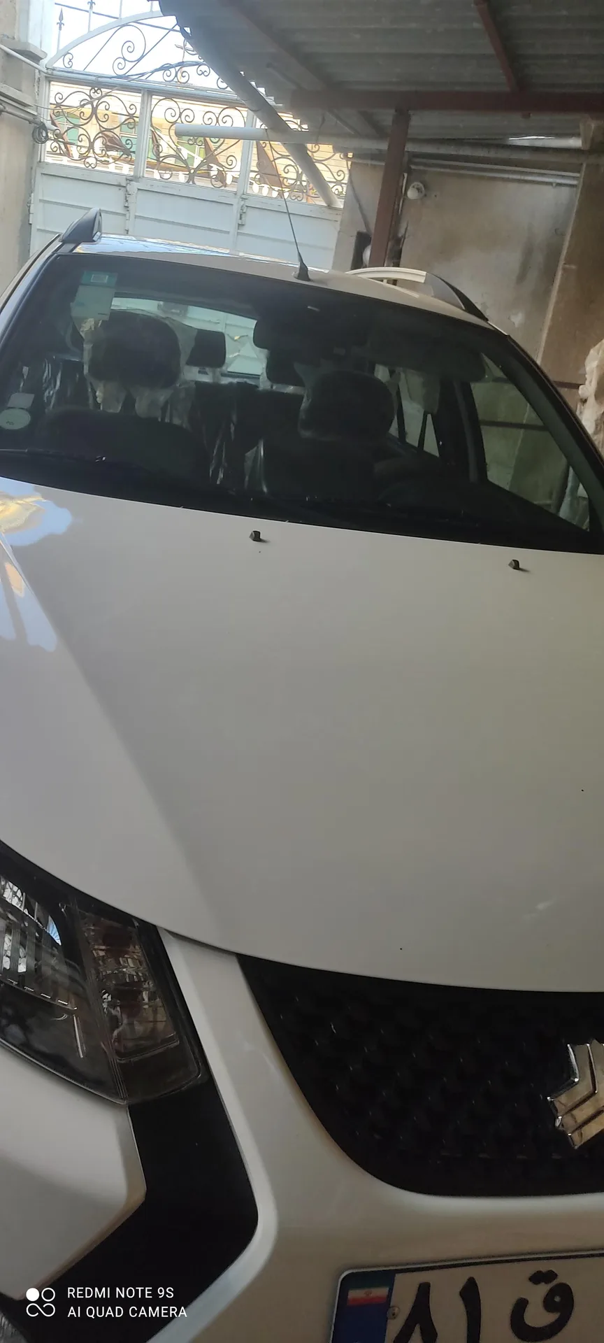 کوییک  GX 2