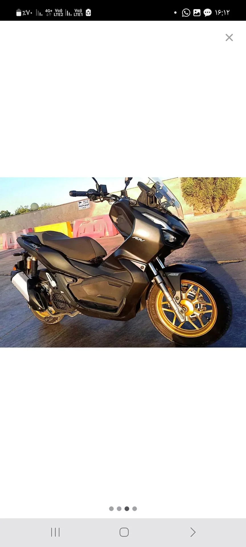 کبیر موتور ADV 150i
