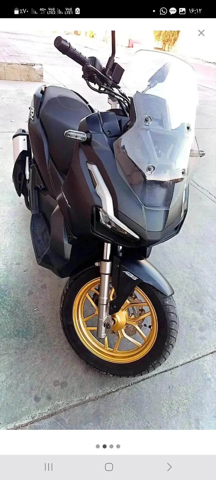 کبیر موتور  ADV 150i 2