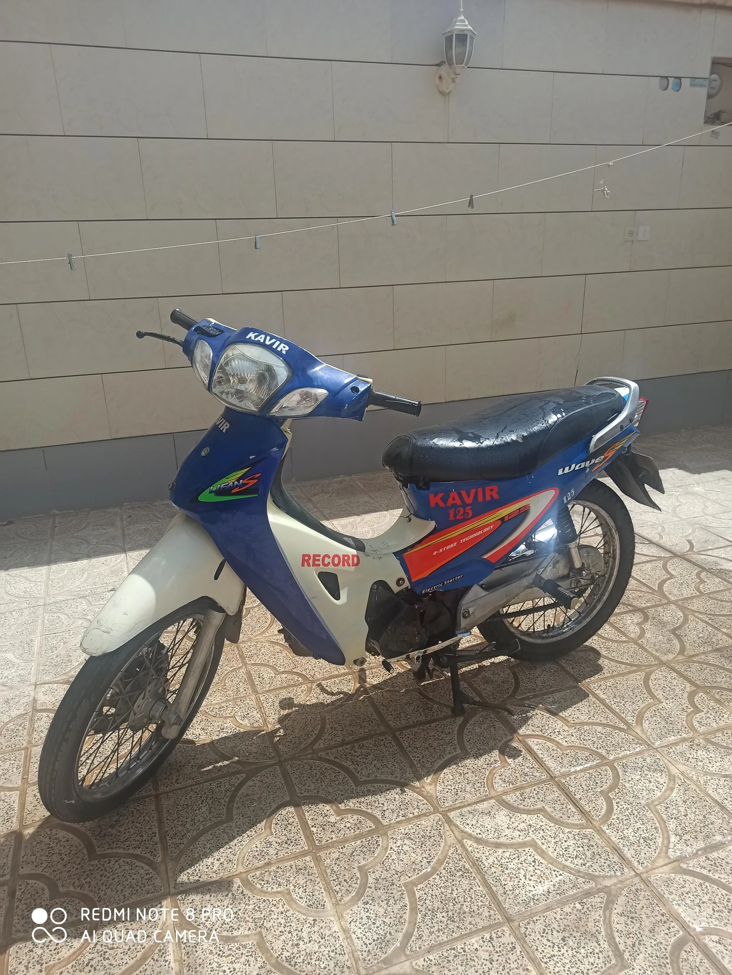 کبیر موتور کبیر سوپر 125