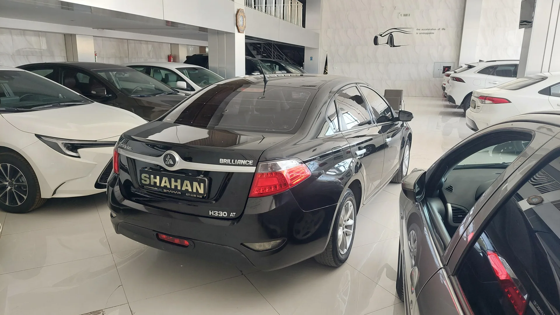 برلیانس  H330 4
