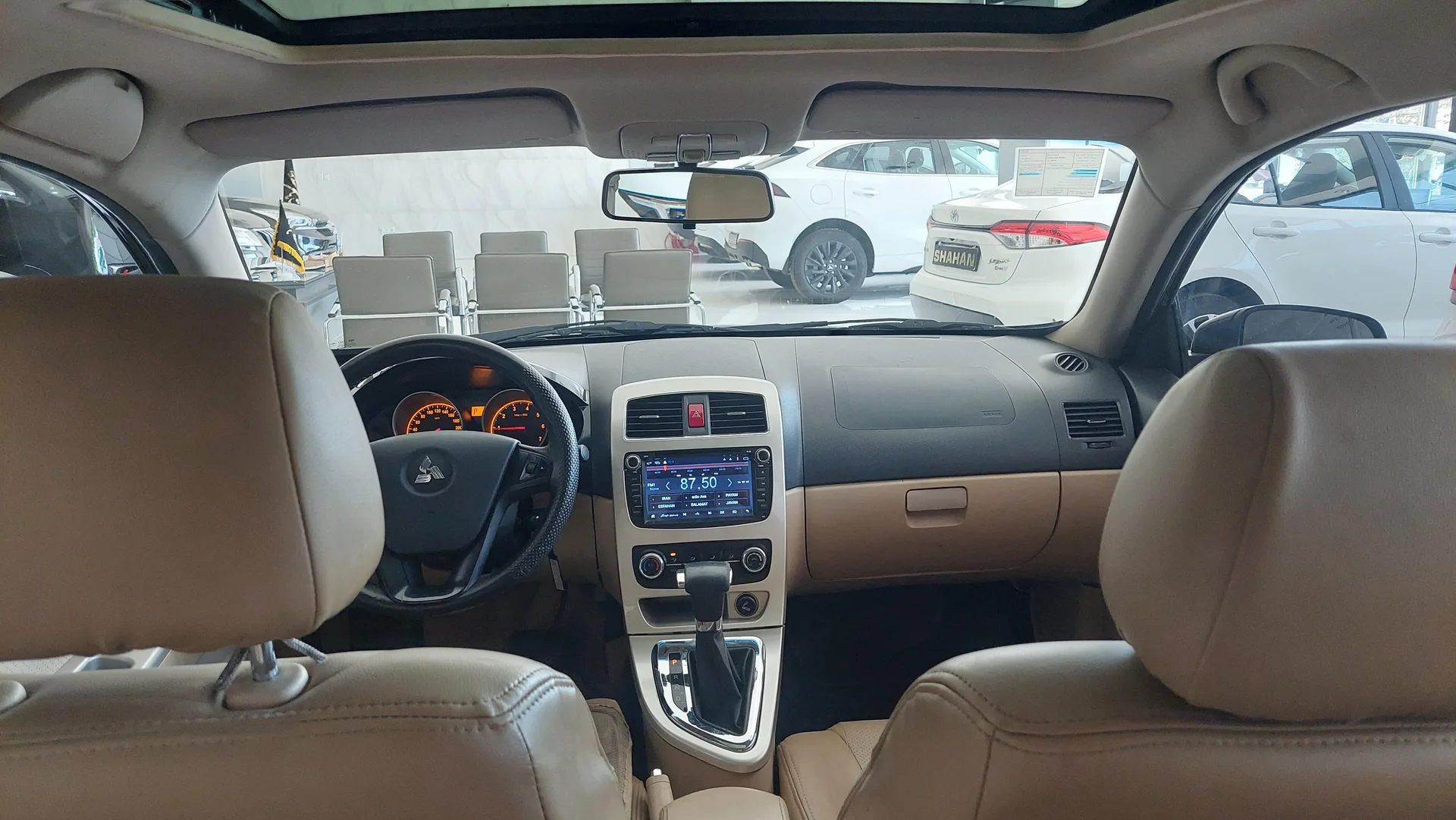 برلیانس  H330 7
