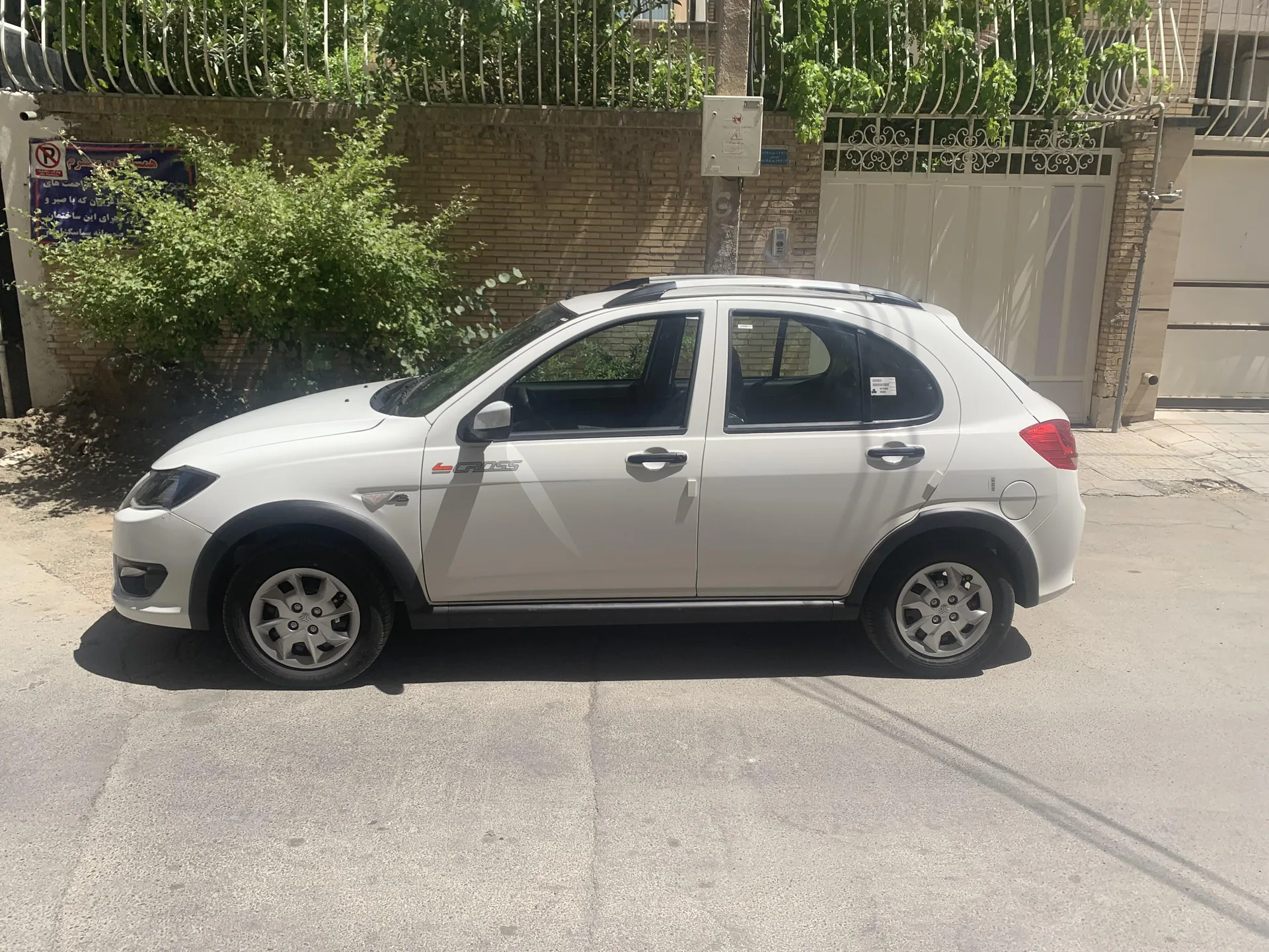 کوییک  دنده ای S 2