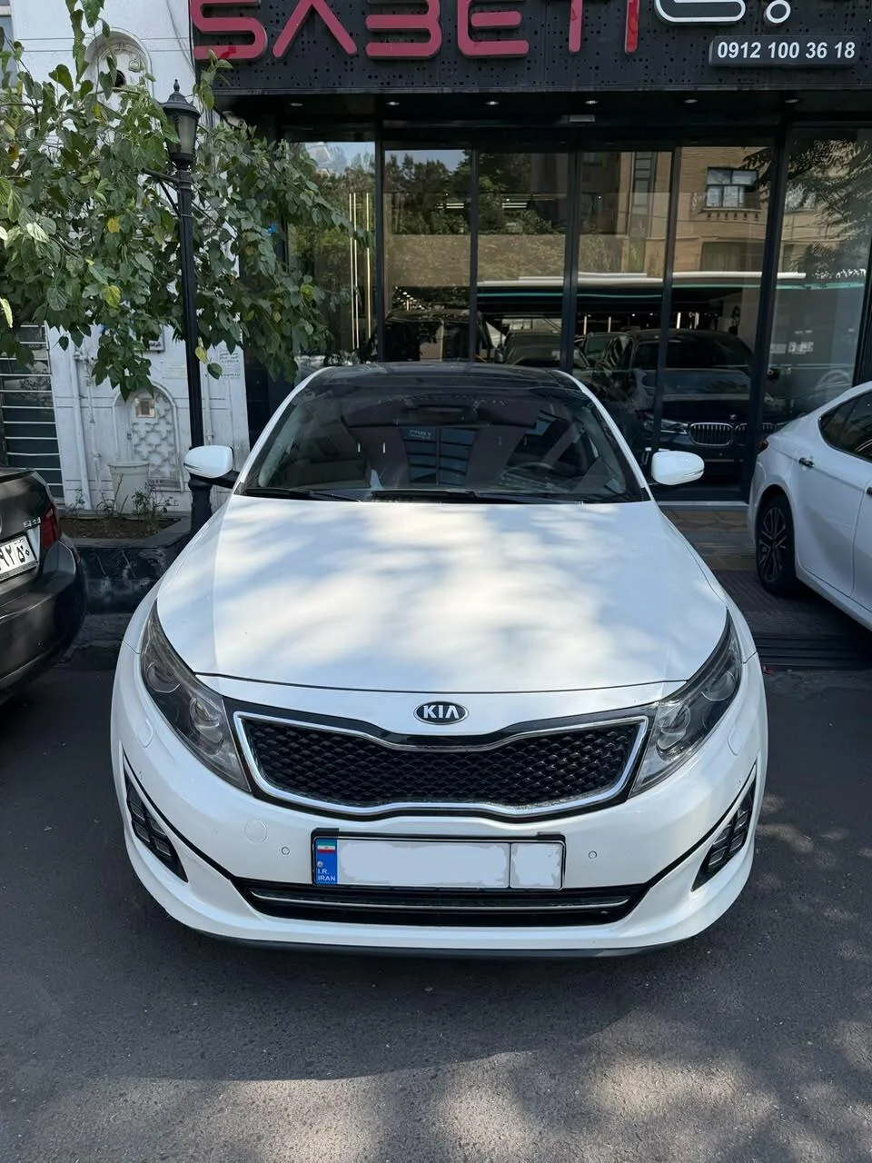 کیا اپتیما