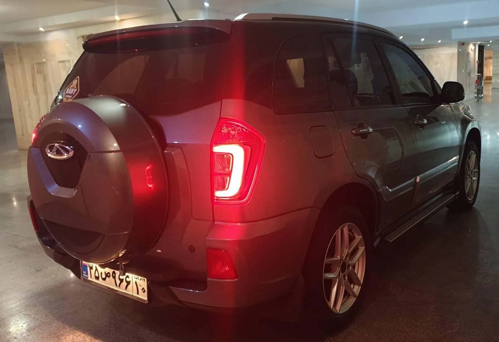 ام وی ام  X33 S 3