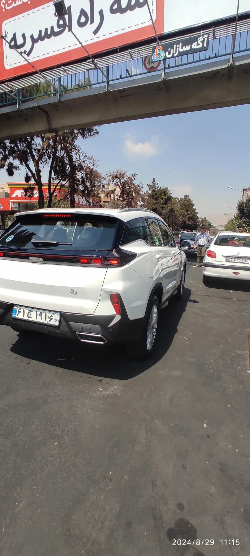 هایما  8S 3