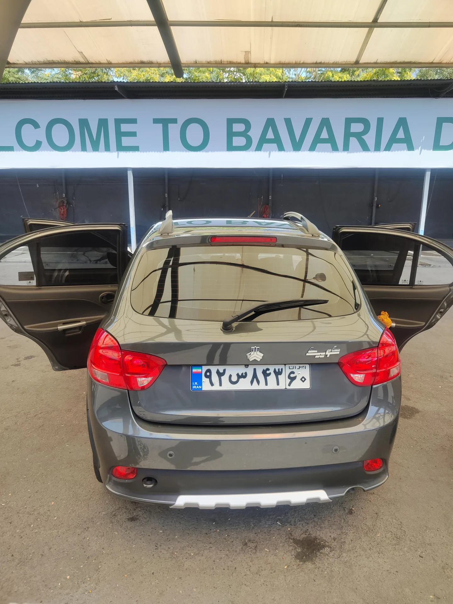 کوییک  GX 2