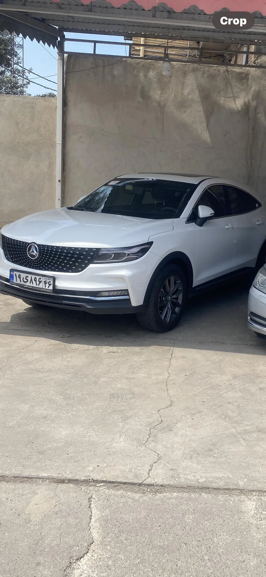 دیگنیتی پرایم