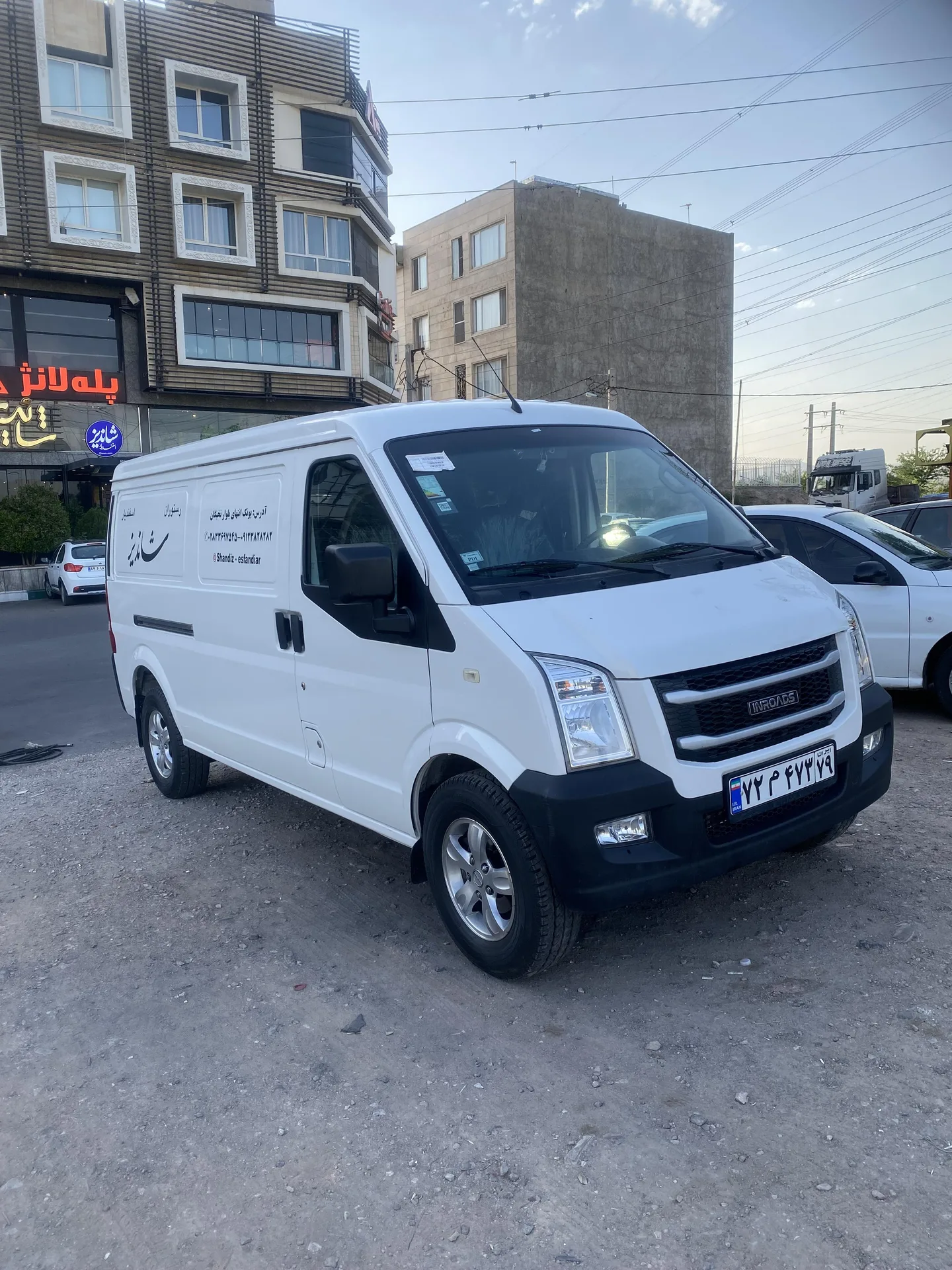 اینرودز  C35 3