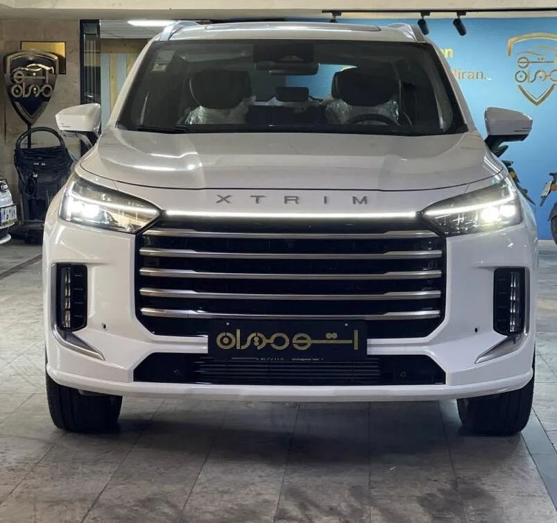 اکستریم VX (QX)