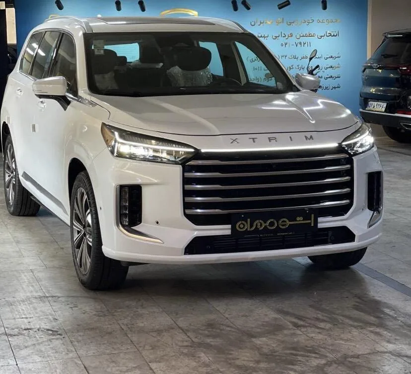 اکستریم  VX (QX) 5