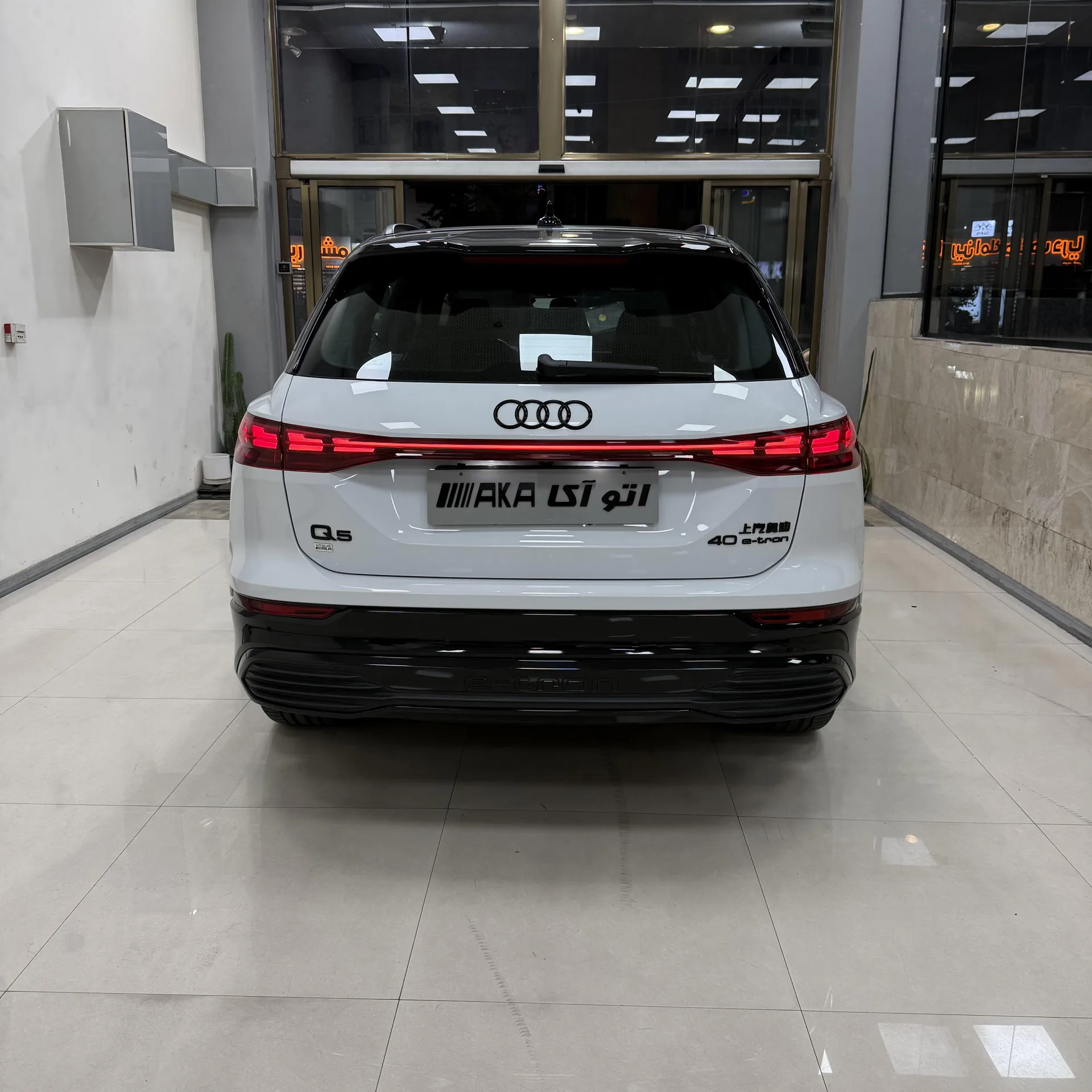 آئودی  Q5 e-tron 2