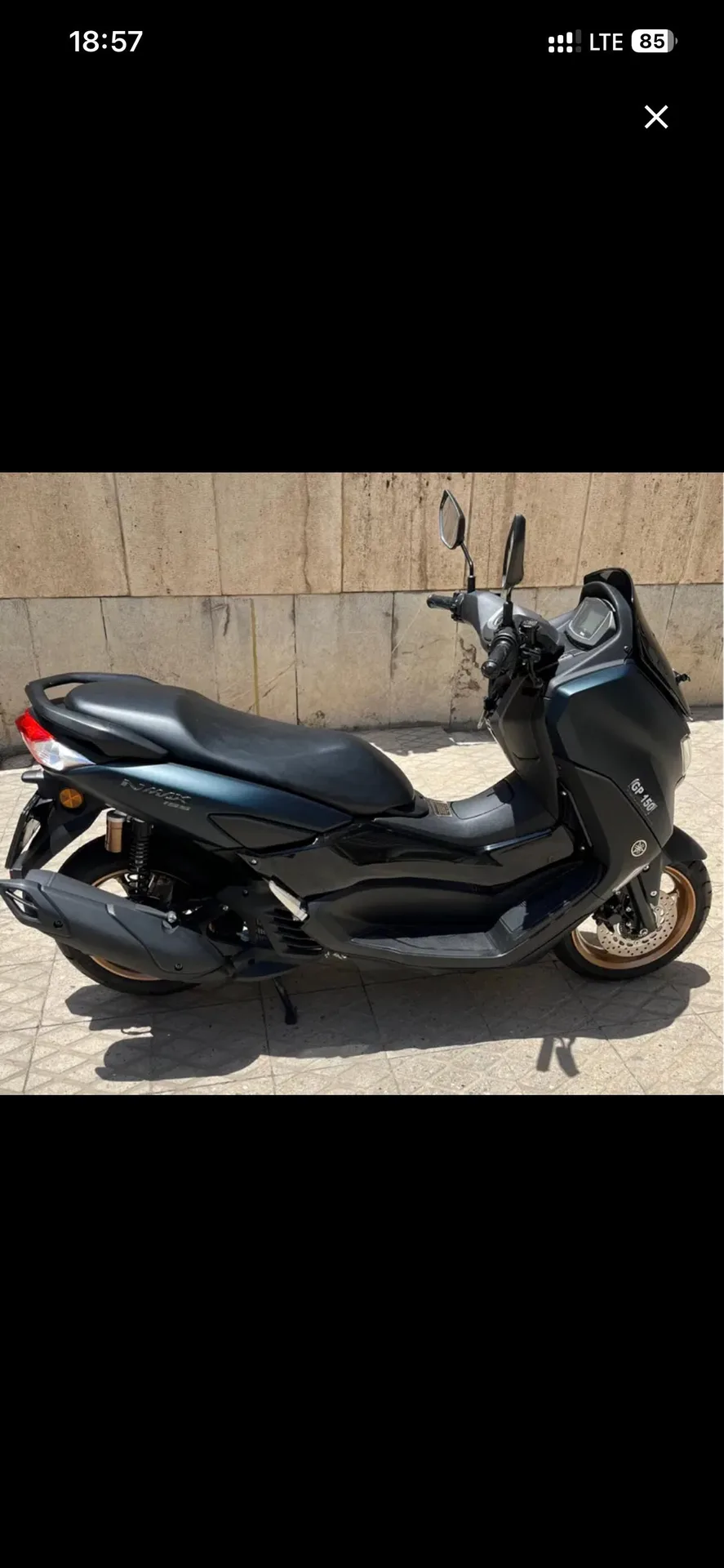 یاماها NMAX 155