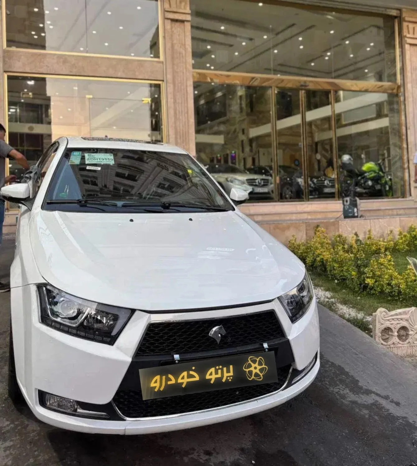 دنا پلاس EF7