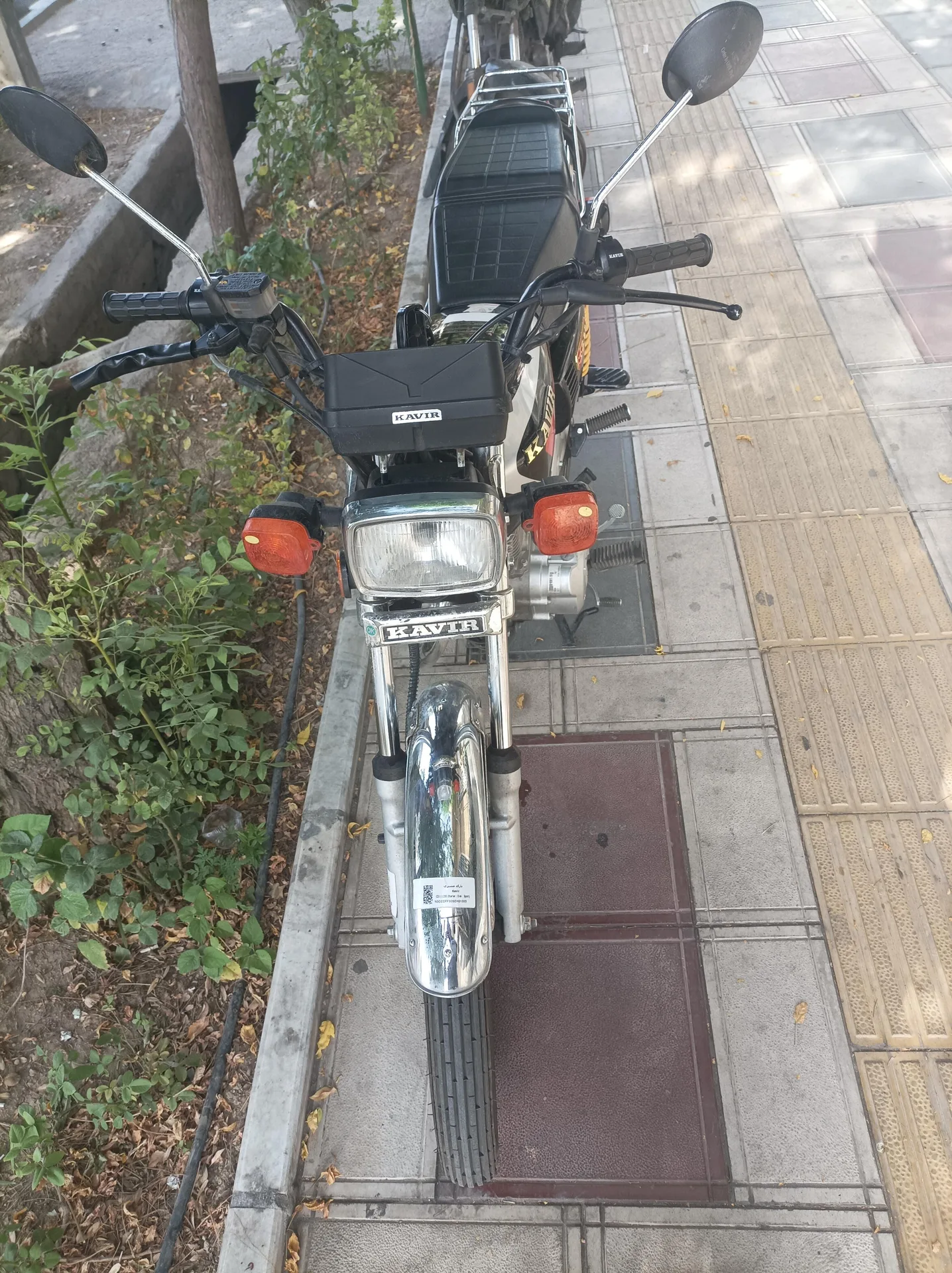 کویر موتور  CDI200 3