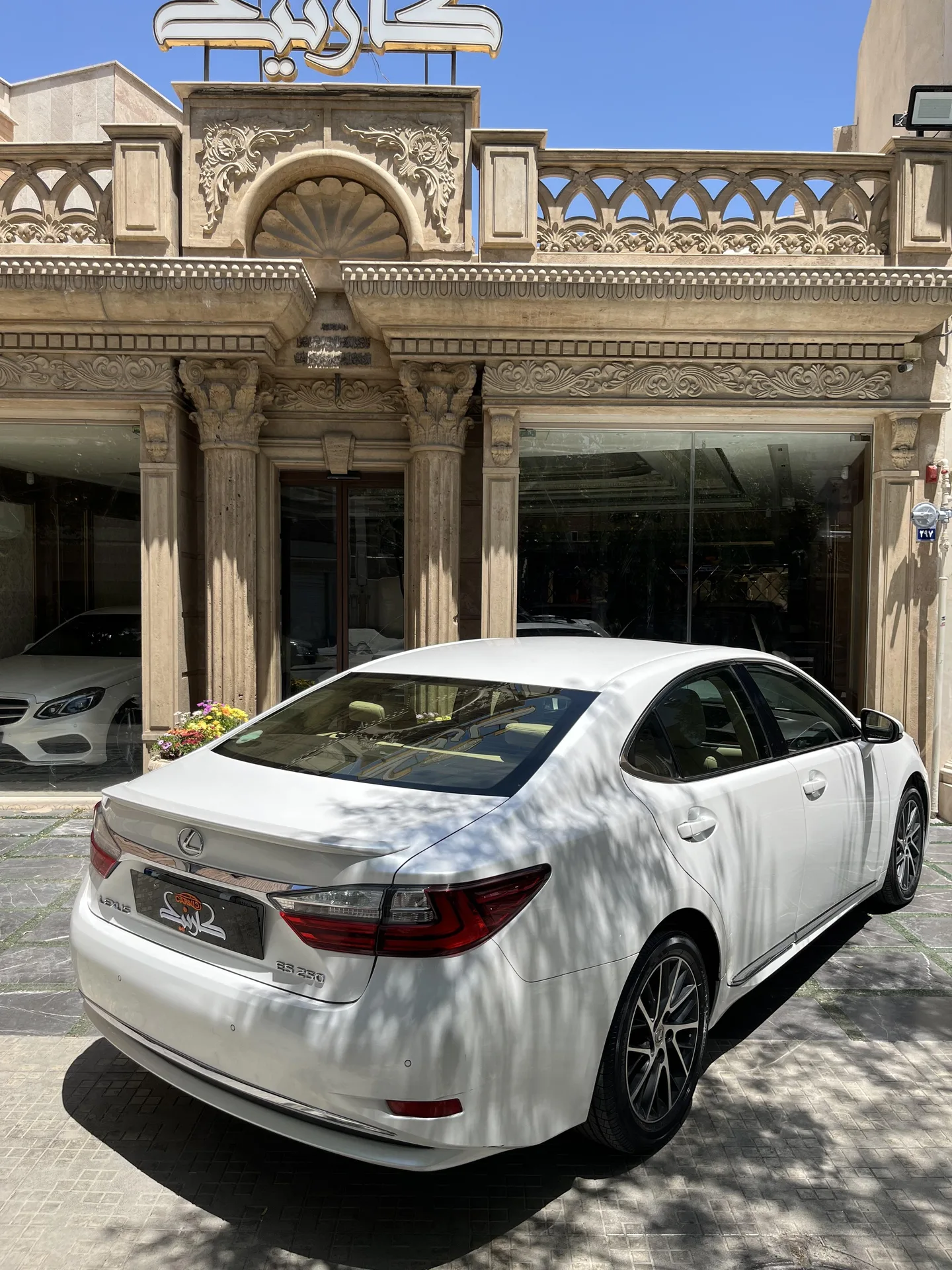 لکسوس  ES 2