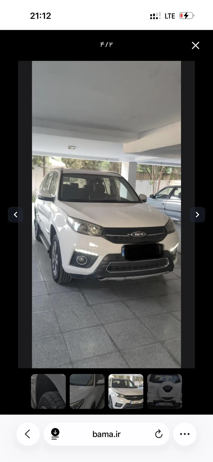 ام وی ام  X33 S 4