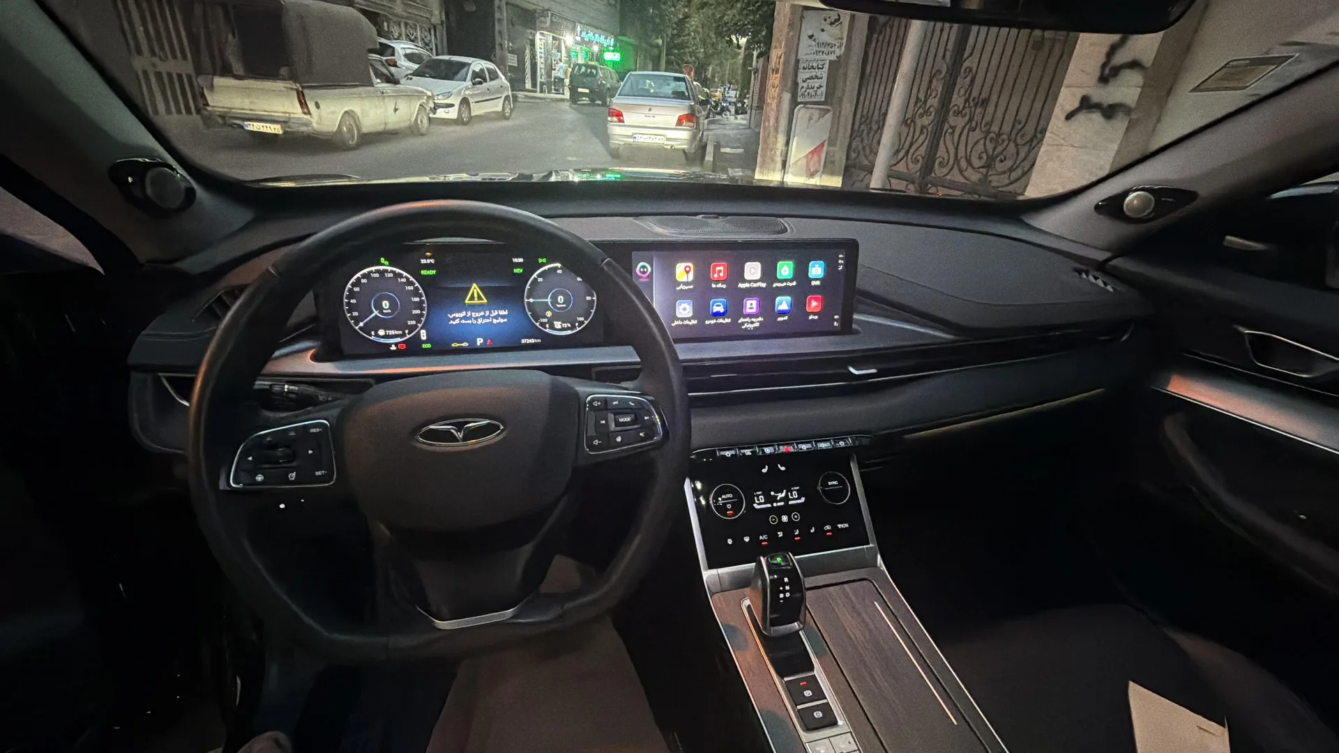 فونیکس  تیگو 7 پرو هیبرید (F7 PRO PHEV) 3