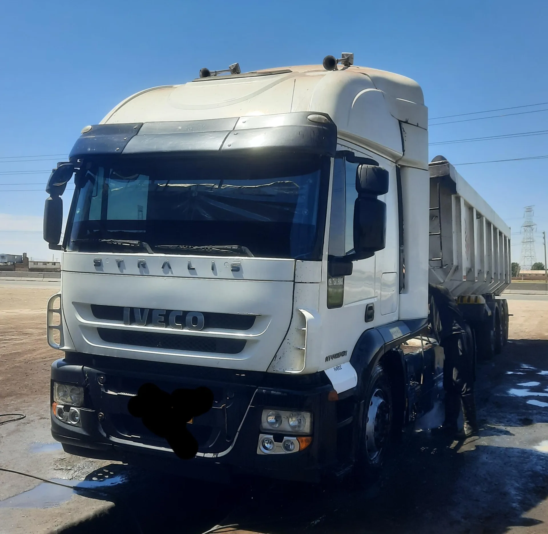 ایویکو استرالیس