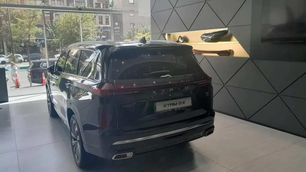 اکستریم  VX (QX) 7