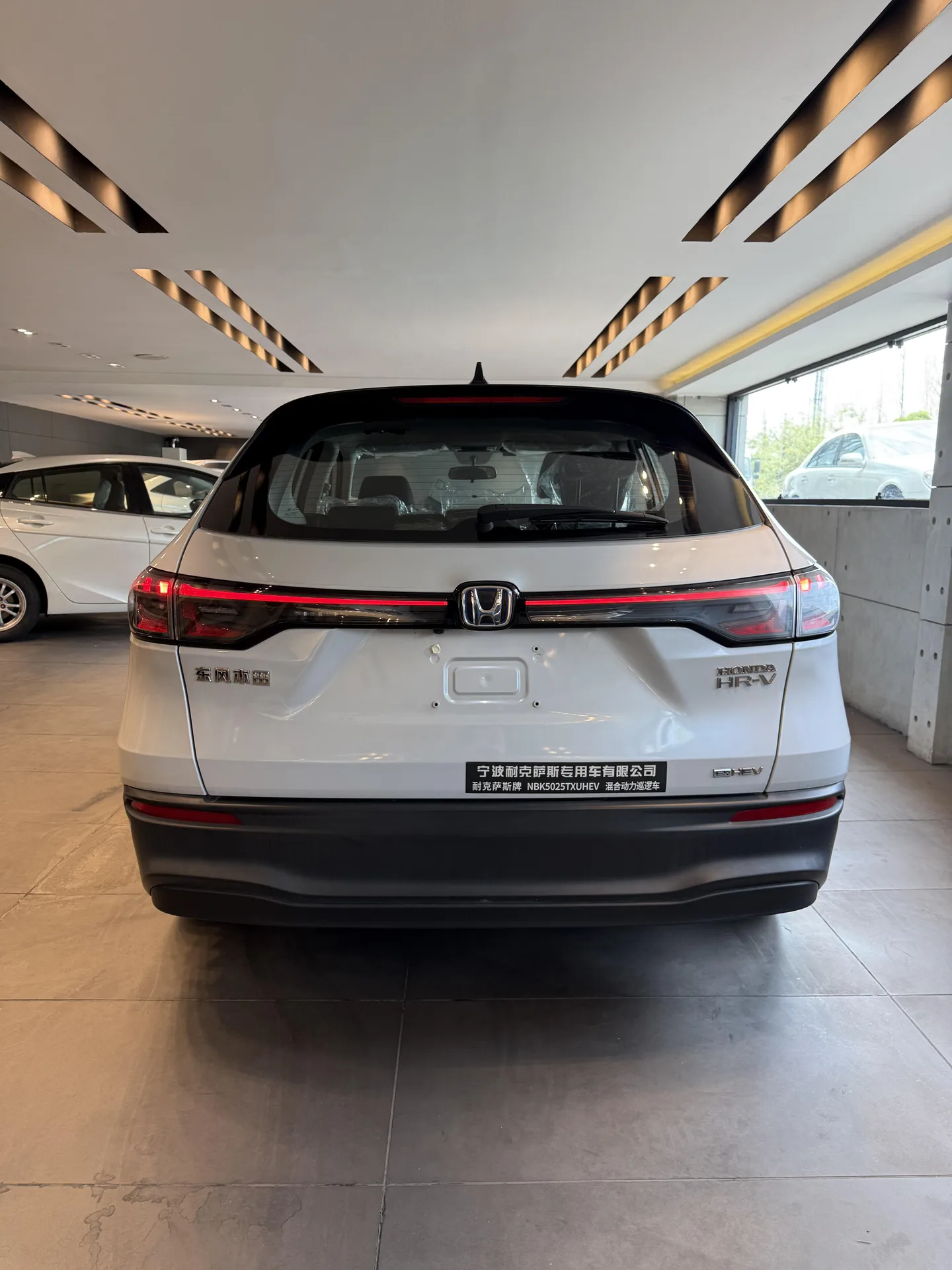 هوندا  HR-V eHEV 5