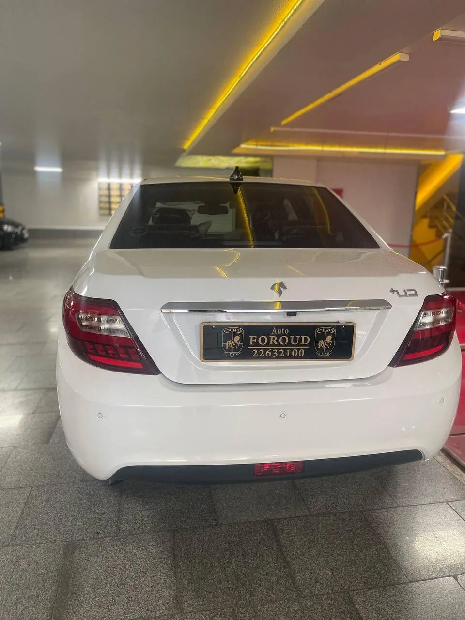 دنا پلاس EF7