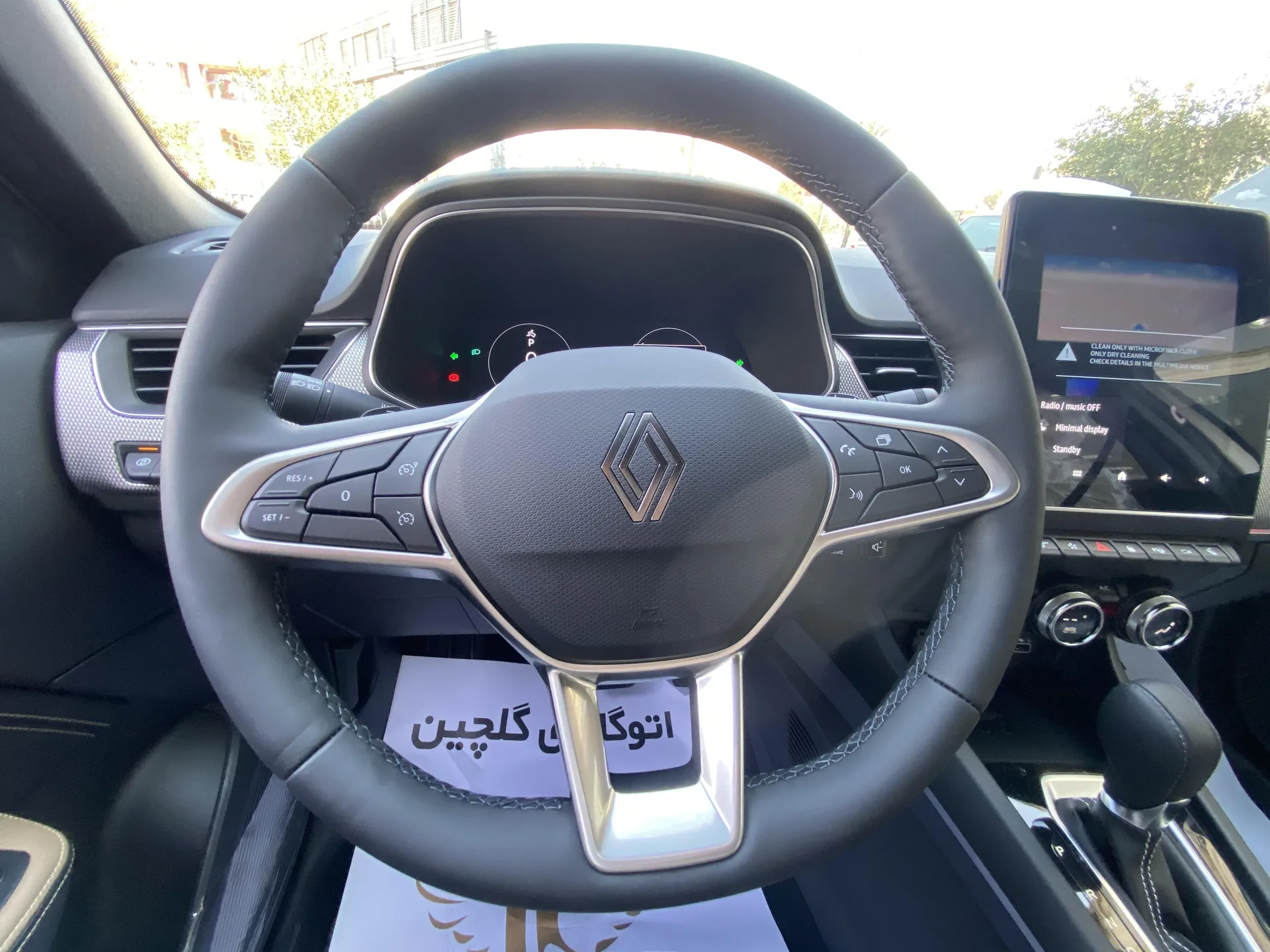 رنو  آرکانا XM3 16