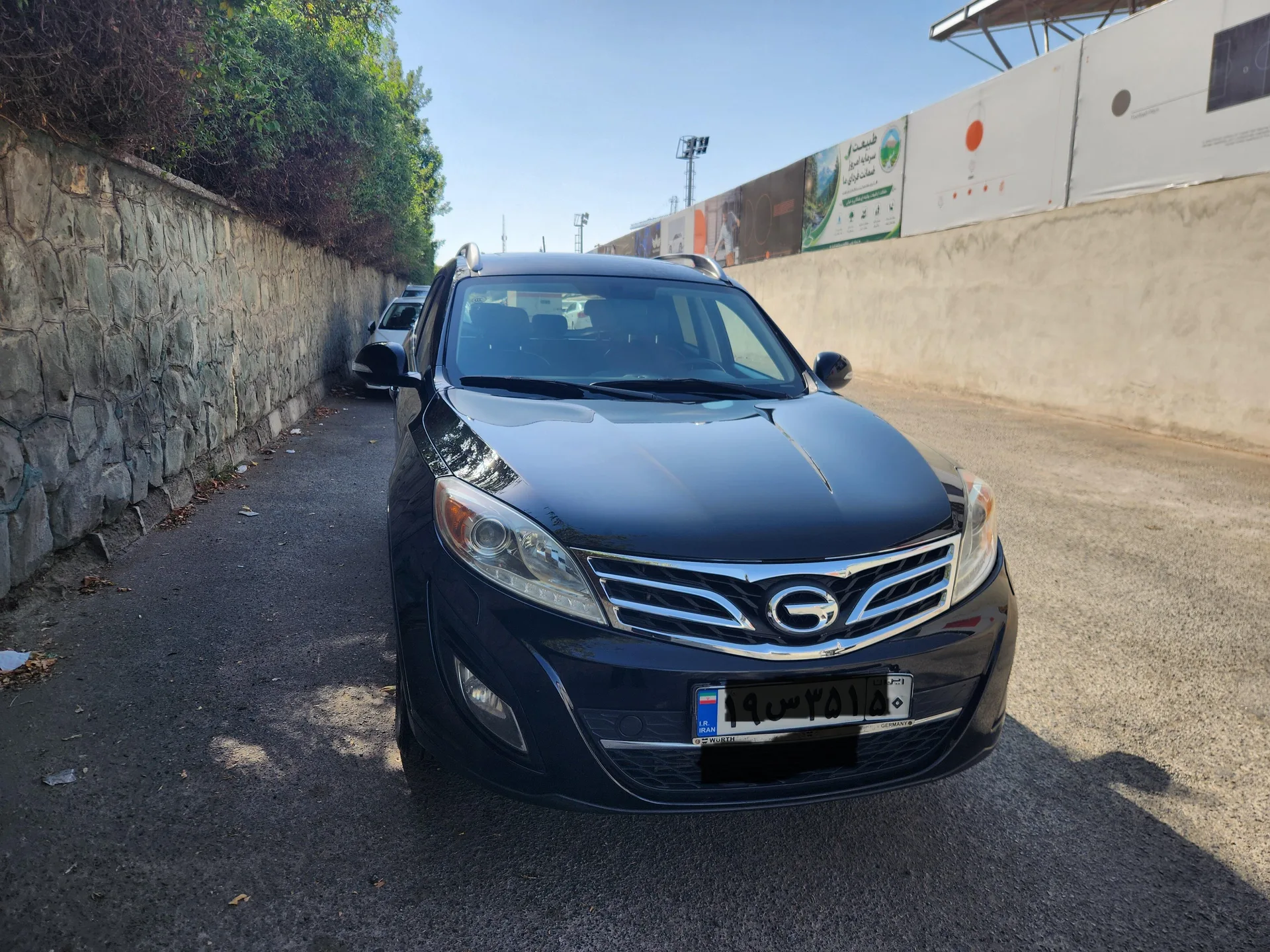 جی ای سی ترامپچی GS5